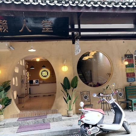 Lazzy Inn Yangshuo Buitenkant foto