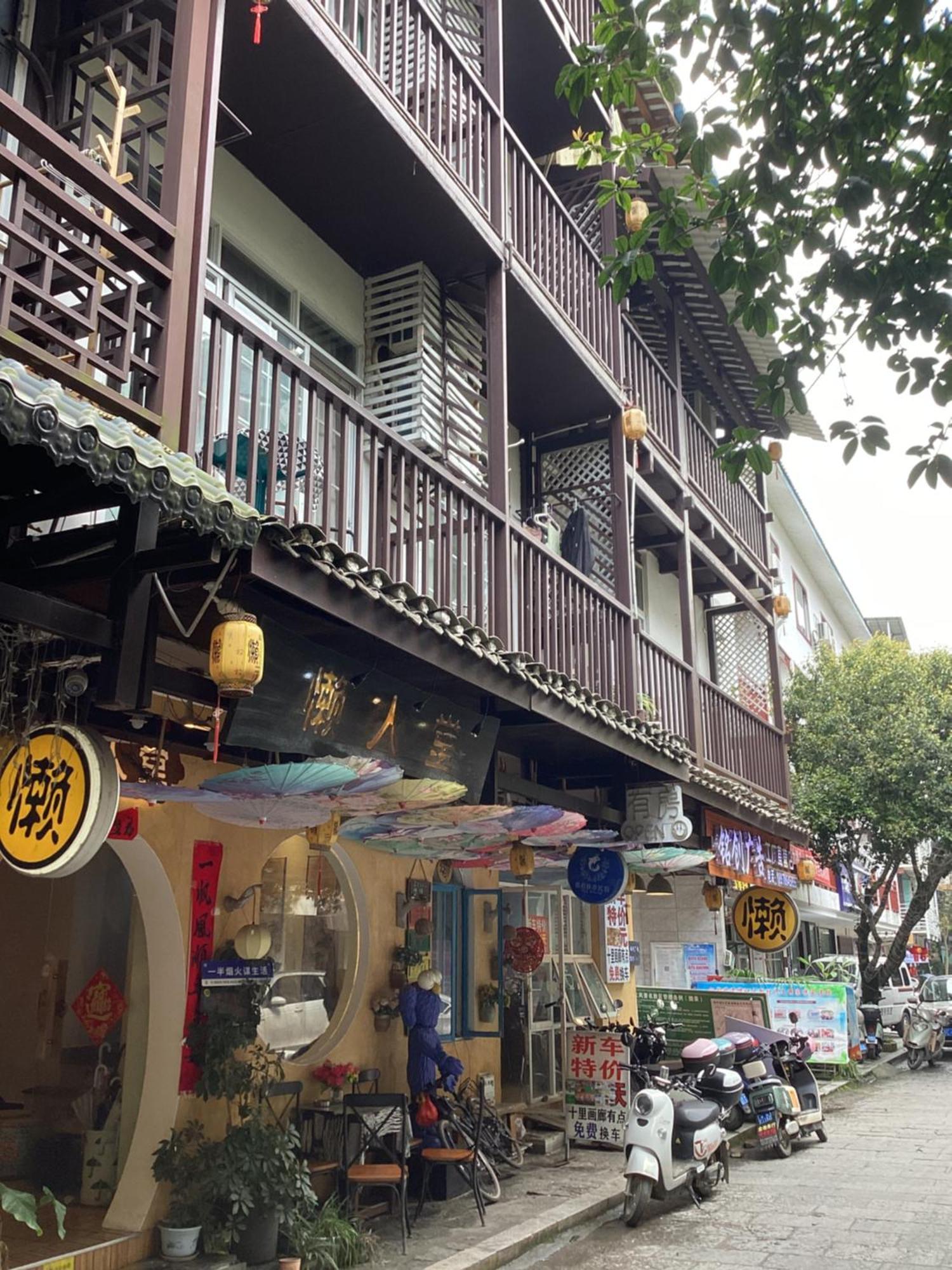Lazzy Inn Yangshuo Buitenkant foto