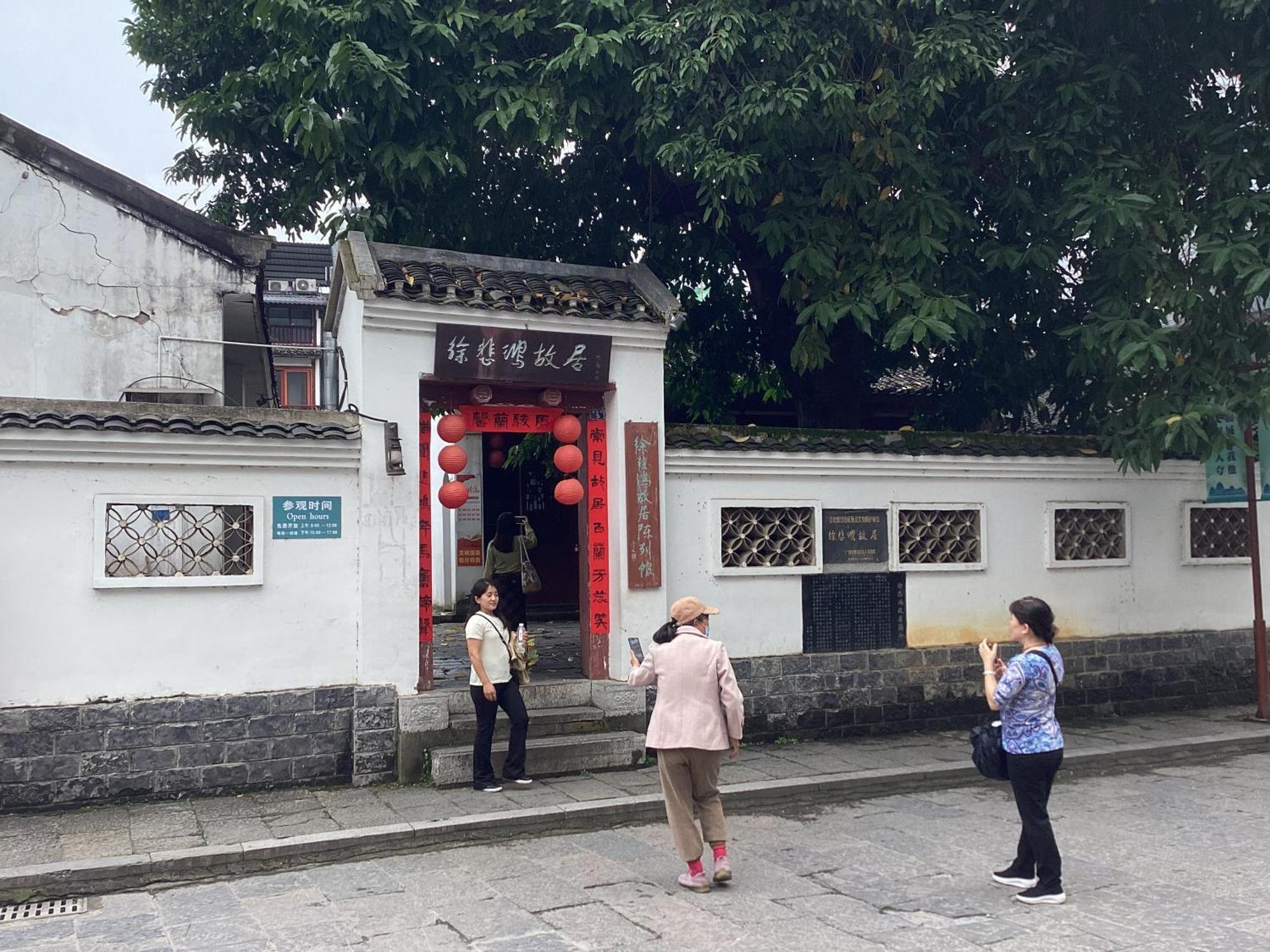 Lazzy Inn Yangshuo Buitenkant foto