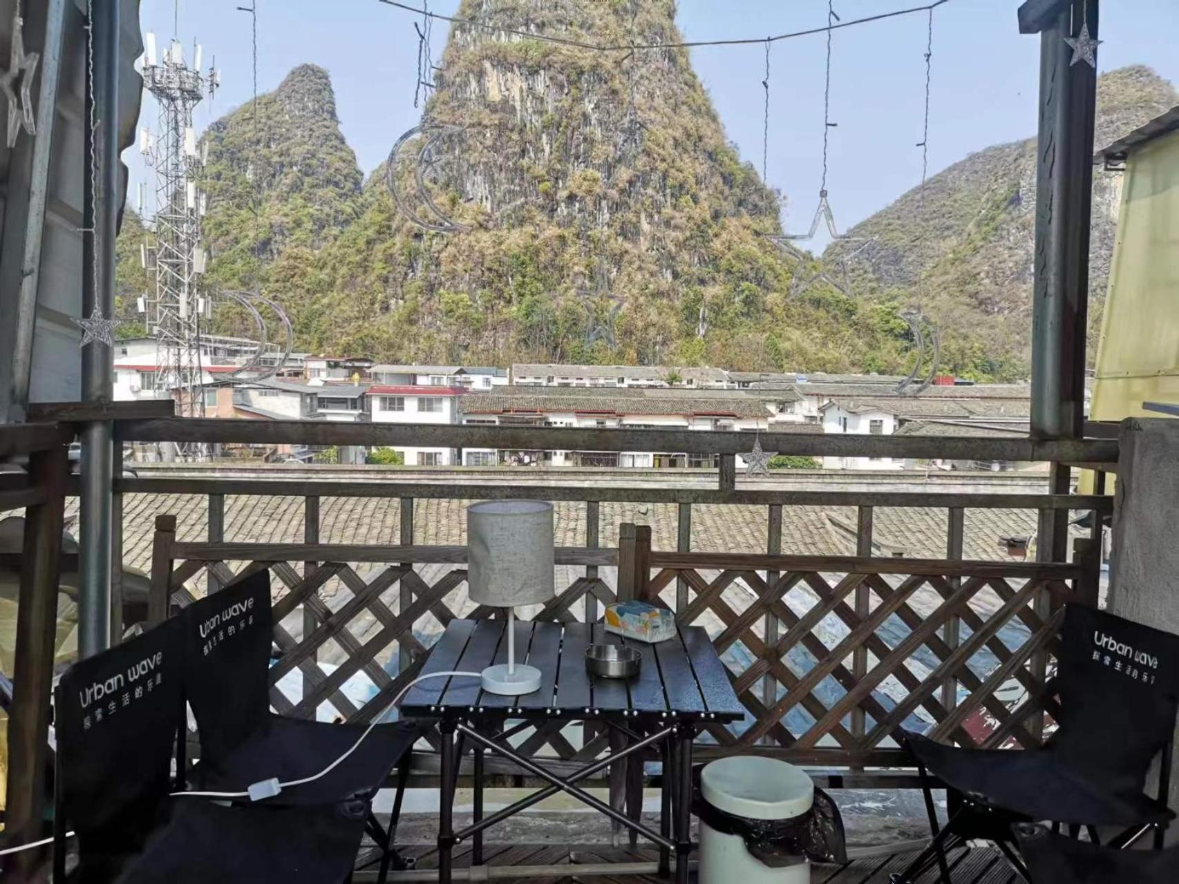 Lazzy Inn Yangshuo Buitenkant foto